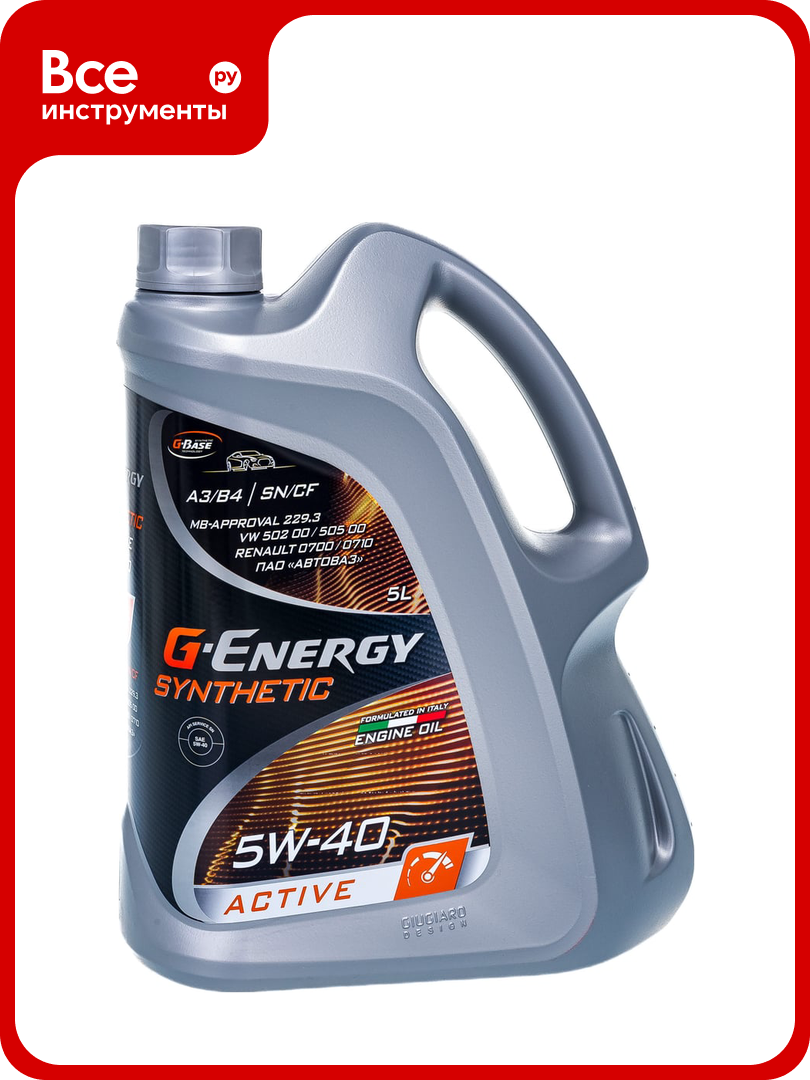 Масло G-ENERGY Synthetic Active 5W-40 5л 253142411