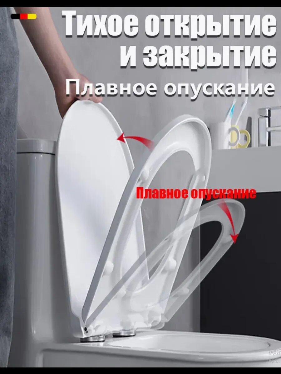 Крышки-Сиденья Для Унитазов Xiaomi Крышка унитаза с микролифтом с микролифтом, сидушка для туалета быстросъемная