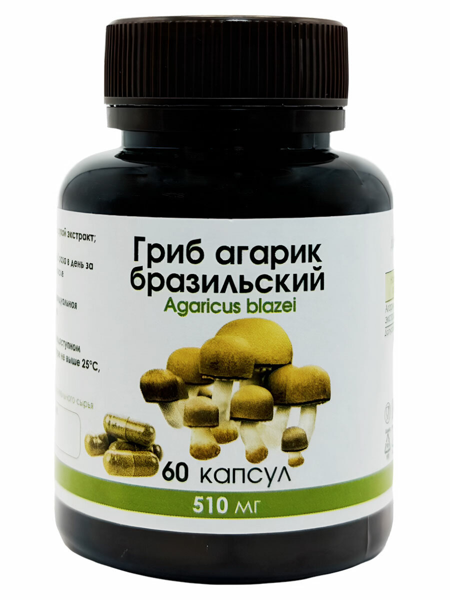 Изображение Агарик бразильский в капсулах 60 шт