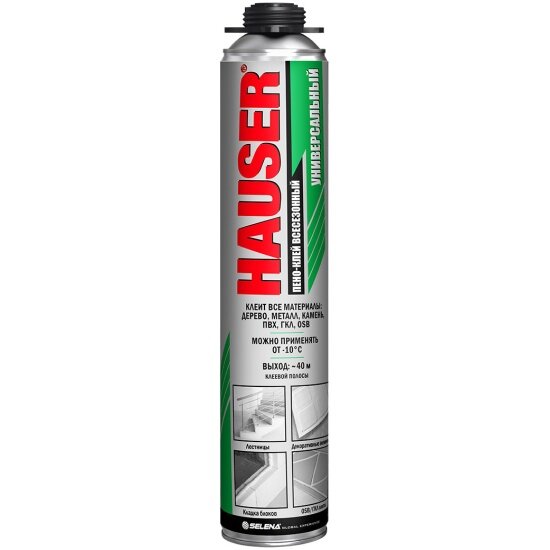 Клей-пена профессиональная универсальная Hauser  550 мл.