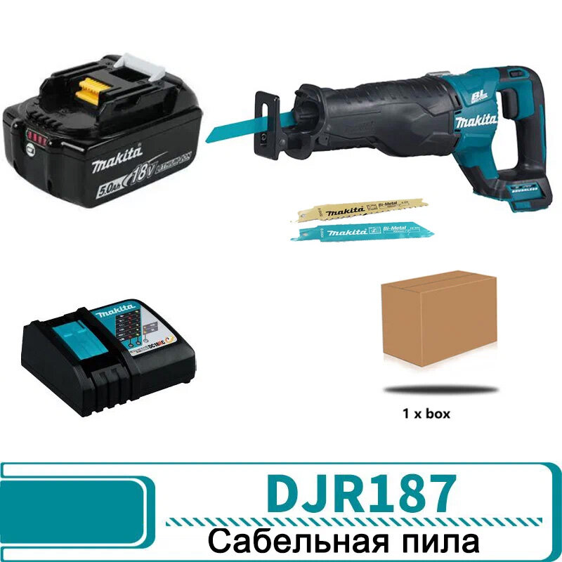 DJR187 Пила садовая Пила 255mm 3000SPM1x5Ah 18В батарея 1xзарядное устройство