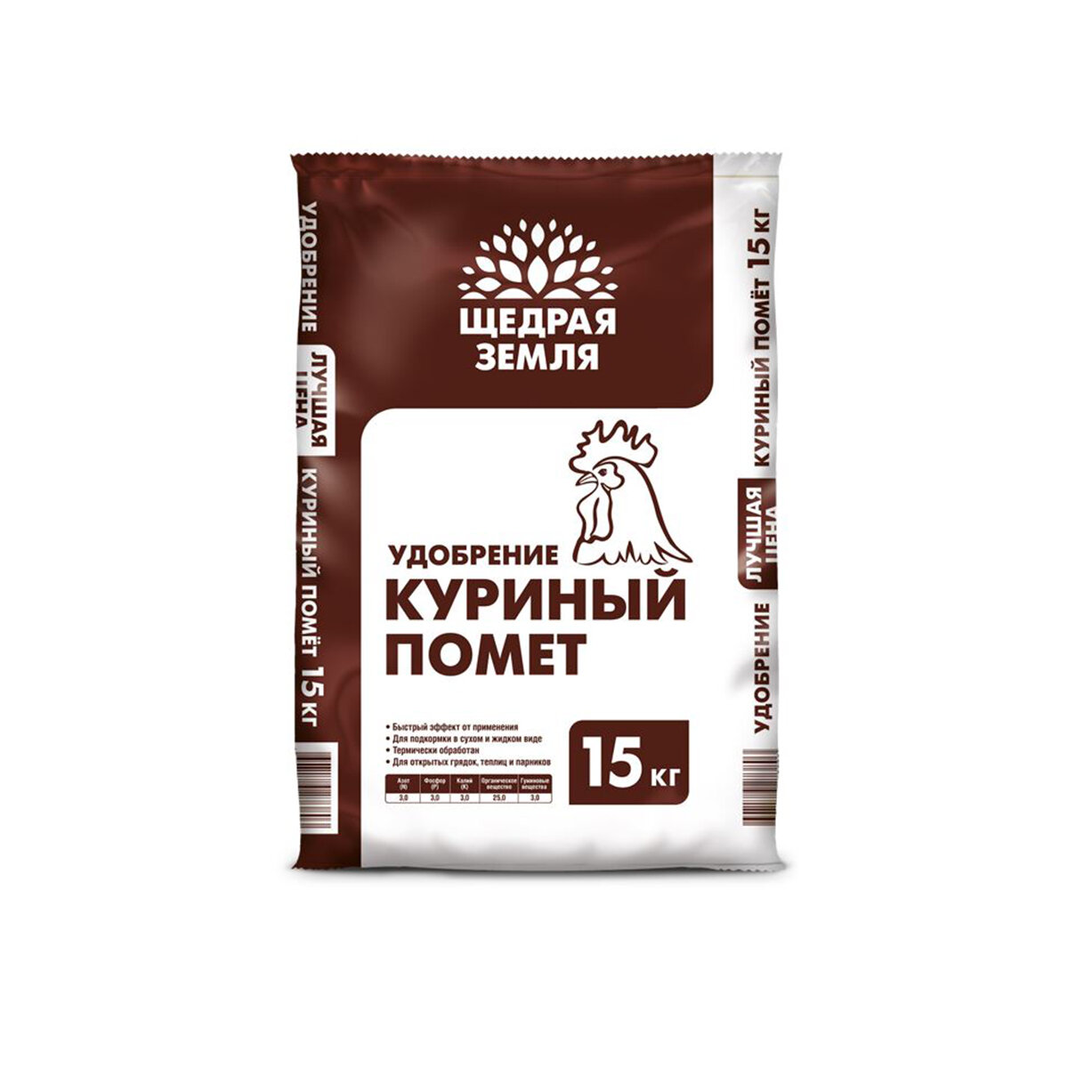 Удобрение Щедрая земля  Куриный помет   органическое  для открытого грунта  теплицы  15кг