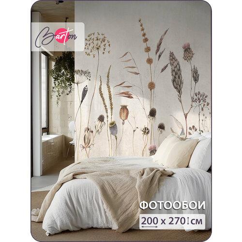 фото Фотообои на стену флизелиновые 3d полевые цветы 200х270 см bartonwall f073-b barton wallpapers