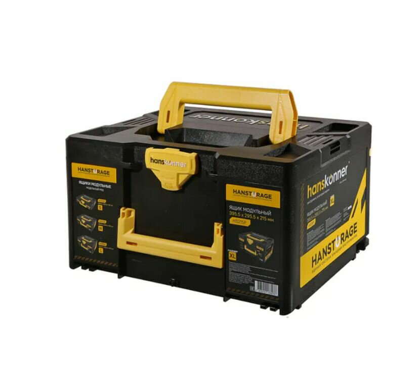 Ящик Hanskonner L 395,5*295,5*185мм HS185P