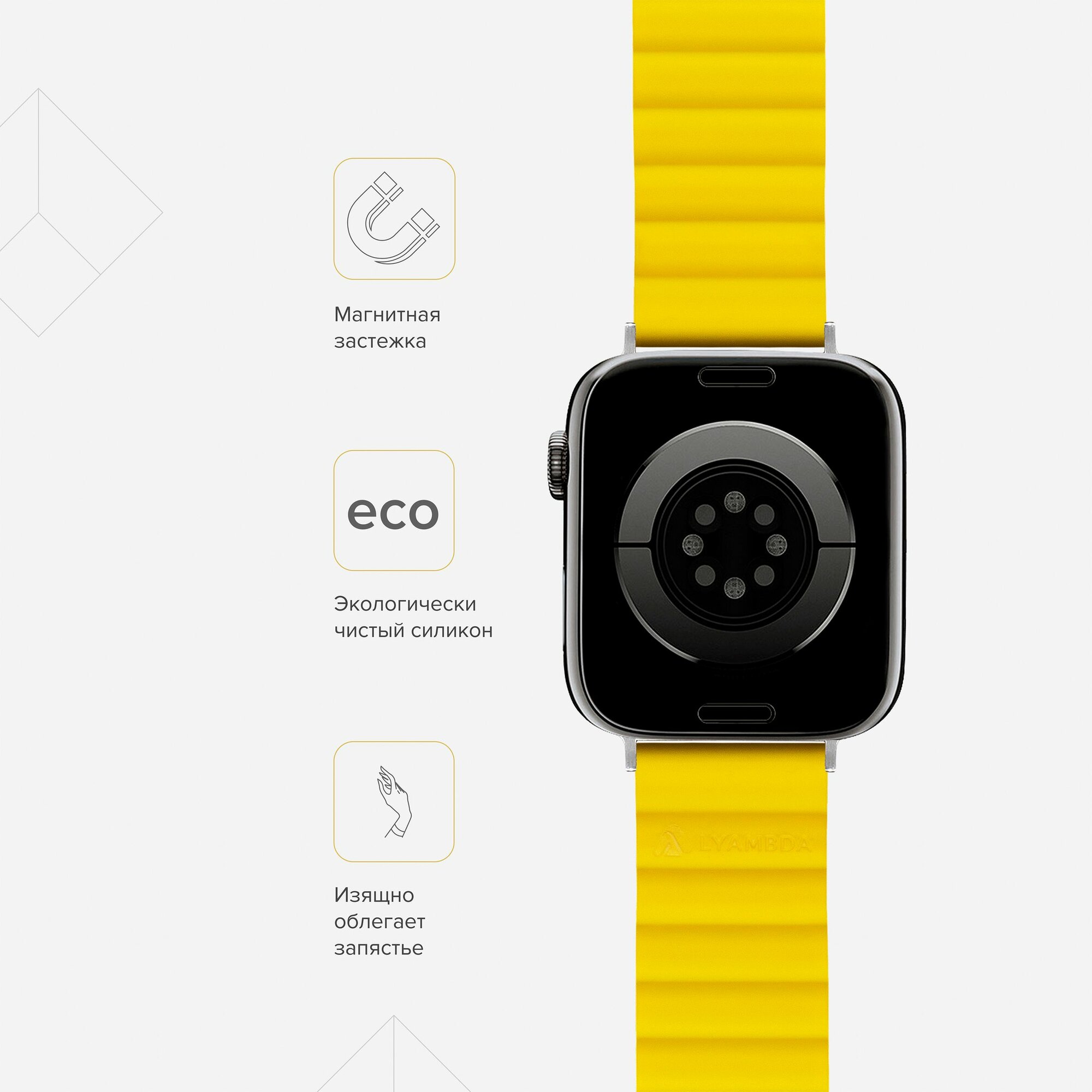 Силиконовый ремешок для Apple Watch 40/41/42 mm LYAMBDA ACRUX DSJ-30-40-GY Grey/Yellow — фото 1