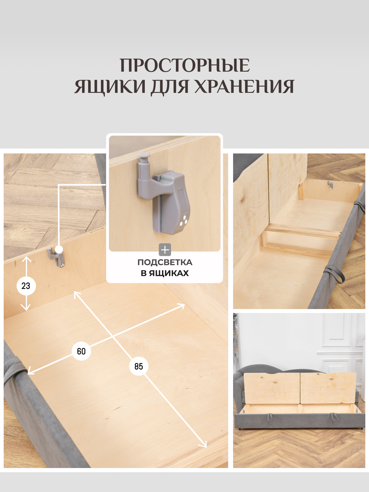 Диван-кровать Brendoss 212, прямой угловой диван раскладной, тахта кушетка материал износостойкий велюр, цвет серый — фото 1