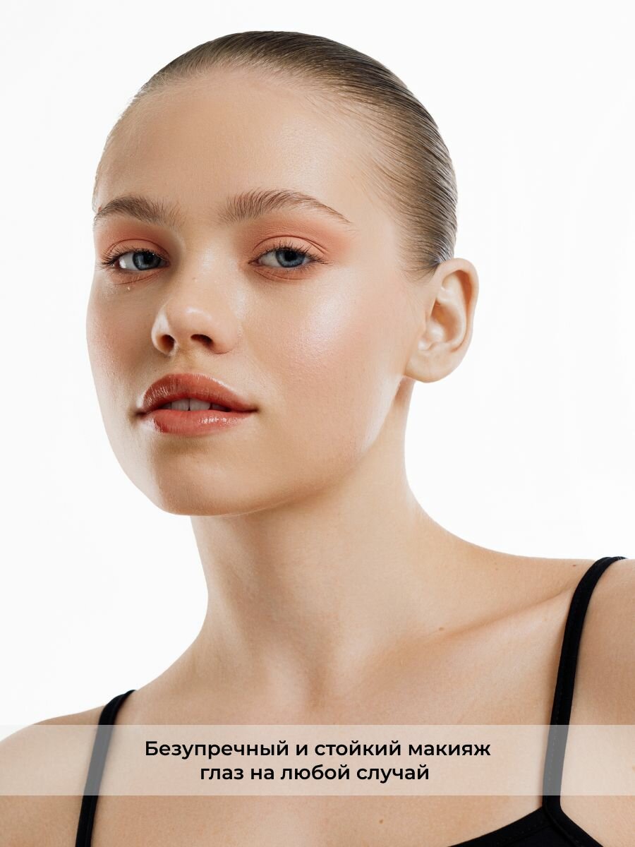 Тени для век матовые стойкие Eyeshadow Lic 106 персиковый Лик — фото 1