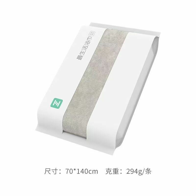 Самое натуральное банное полотенце Xiaomi изготовлено из чистого хлопка, впитывающее и антибактериальное банное полотенце (1 упаковка)！