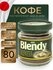 Кофе растворимый AGF Blendy, Япония, арабика, стеклянная банка, 8...