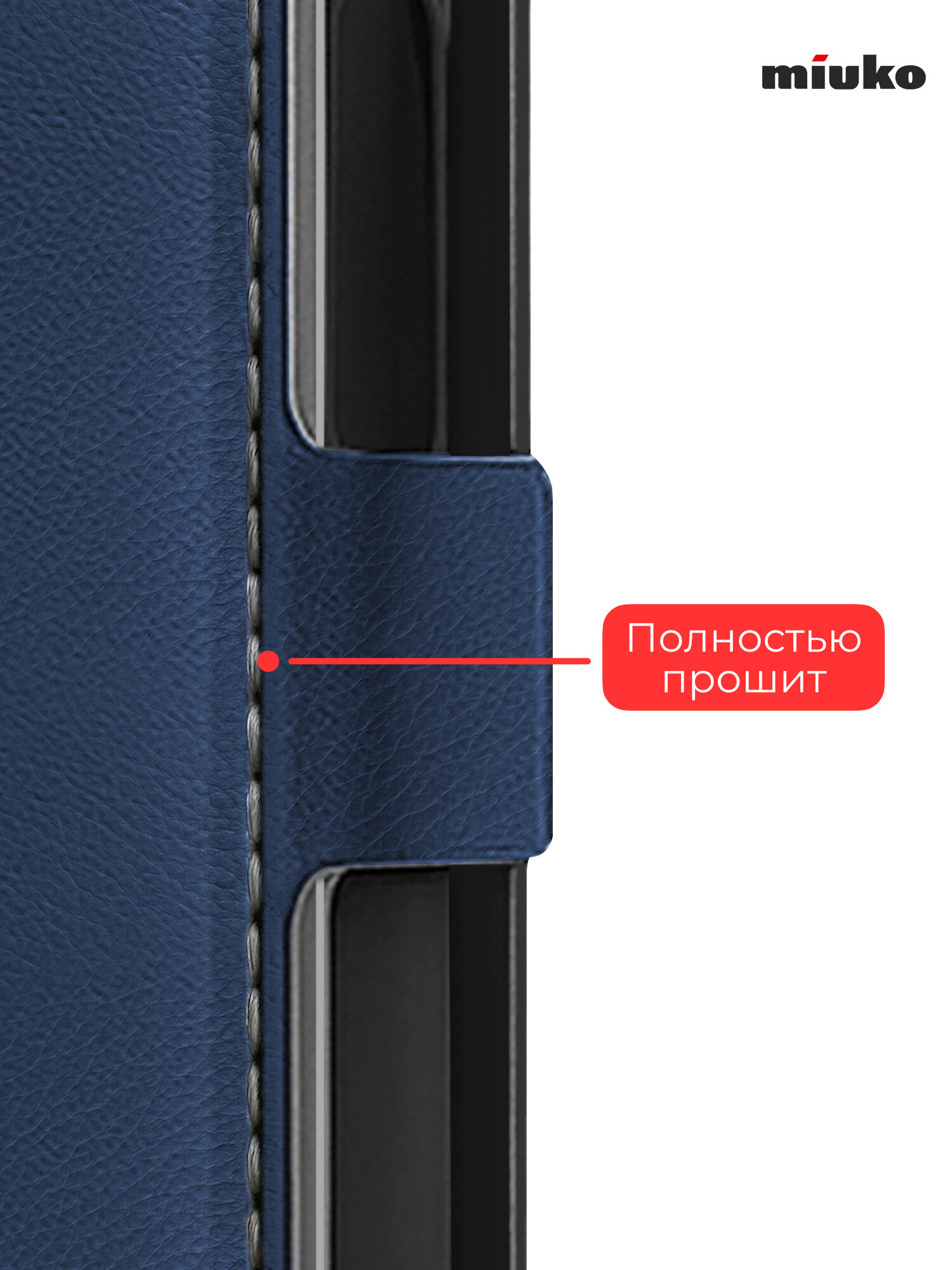 Чехол для Xiaomi Redmi A5, синий книжка эко-кожа с функцией подставки отделением для пластиковых карт и магнитами Book case, Miuko — фото 1