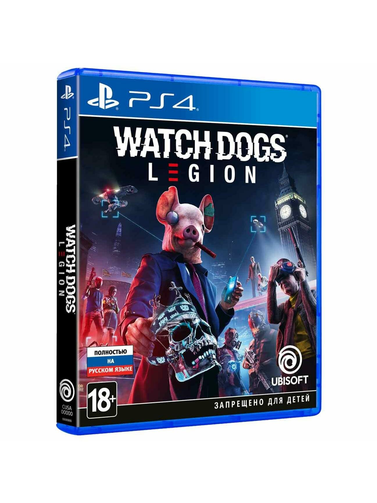 PS4 игра Ubisoft Watch_Dogs: Legion