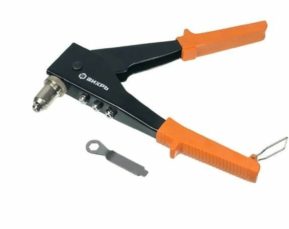 Заклепочник Вихрь 250 мм поворотный 0-90 гр