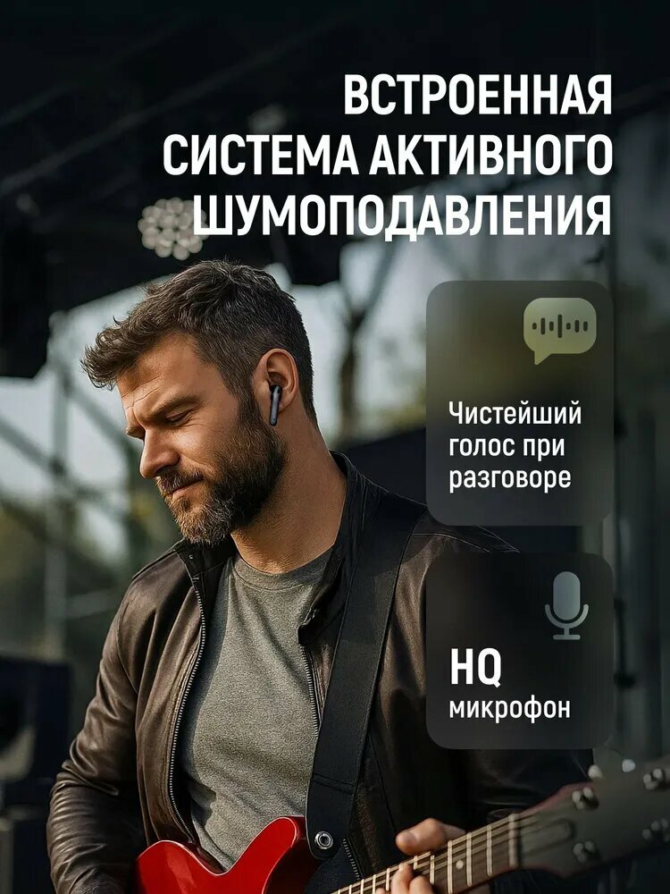 Наушники Breeks, беспроводные, шумоподавление, Bluetooth 5.3, черный матовый — фото 1