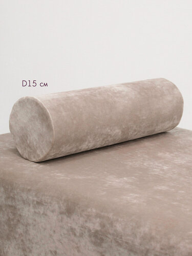 Изображение товара Подушка валик под ноги колени 15 см, велюровый для массажа на кушетку, бежевый