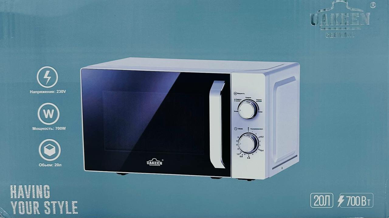 Микроволновая печь UAKEEN ZL-1901A, 700W, инверторное управление, объём 20л