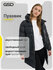 Куртка GSD W GSD Shiny long jacket