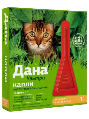 Капли от блох и клещей Апиценна Дана ® Ультра для кошек до 4 кг, 1 пип. 0,32 мл
