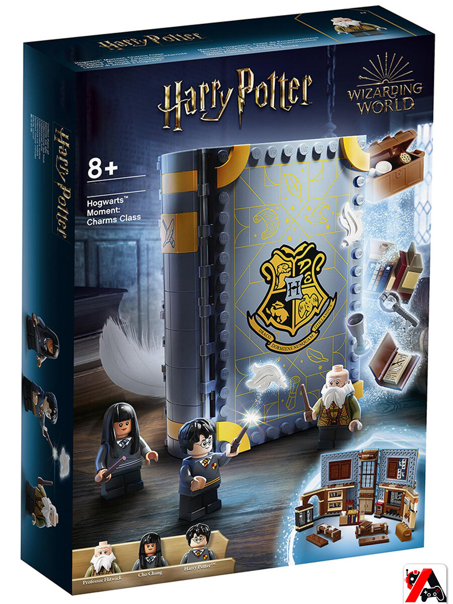 Конструктор Гарри Поттер Учёба в Хогвартсе: Урок заклинаний