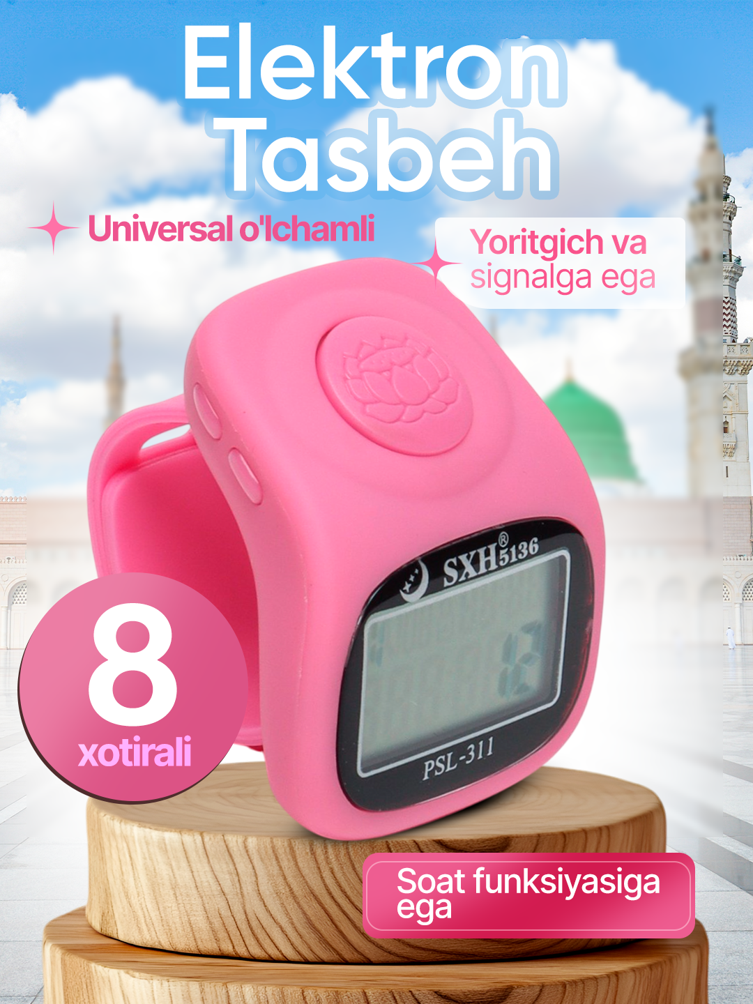 Elektron tasbeh SXH5136, 8 xotirali tasbex, soat, signal va yoritgichli, universal tasmaga ega