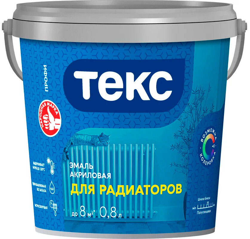 Текс эмаль акриловая для радиаторов белая (08л) полуглянцевая