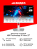 Монитор игровой ABR Technology W View 27 MS27HQ-v1 белый