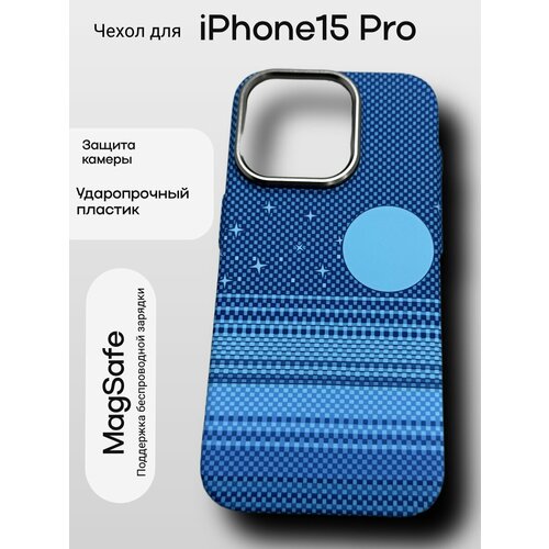 фото Чехол на iphone 15 pro с magsafe под карбон из ударопрочного пластика с защитой камеры mosbros