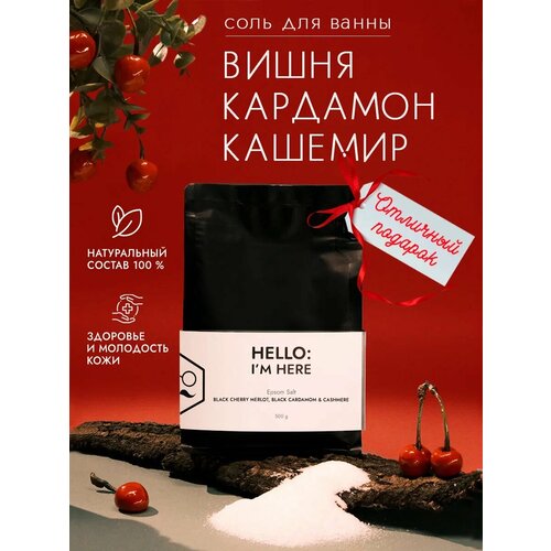 Английская соль для ванн Dads material Peach Nectar с витамином E гипоаллергенная 500г 689₽