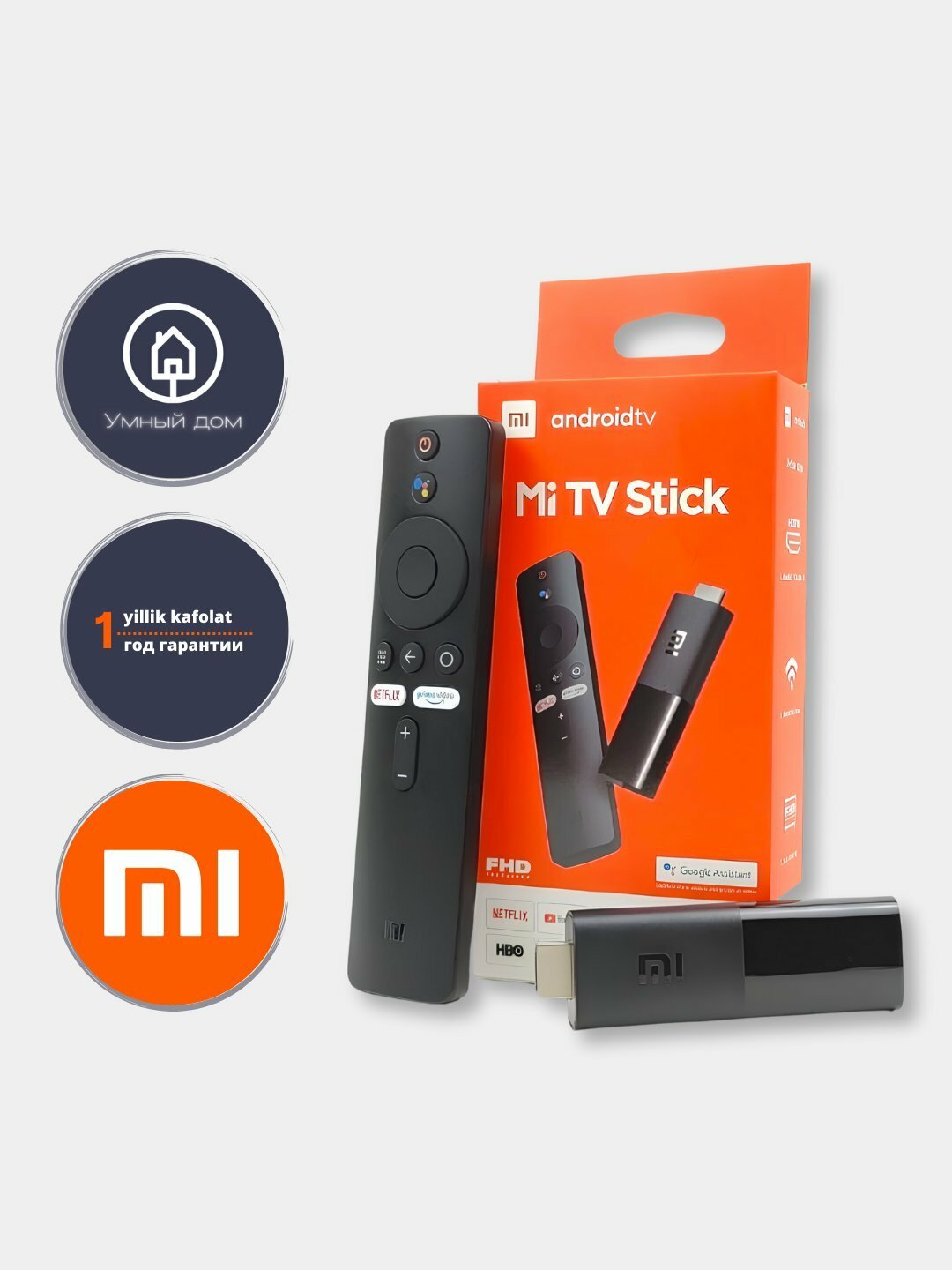 Смарт ТВ приставка Xiaomi Mi TV Stick 4K, Android ТВ, Global version