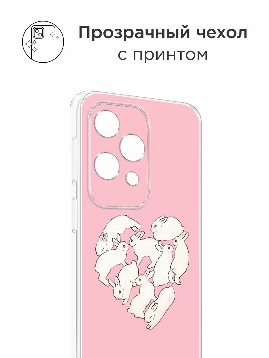 Чехол на Honor 10i/20 Lite 2019/20e/Huawei P Smart Plus 2019 / Хонор 10i с принтом "Сердечко из кроликов 1 - 8 марта" — фото 1