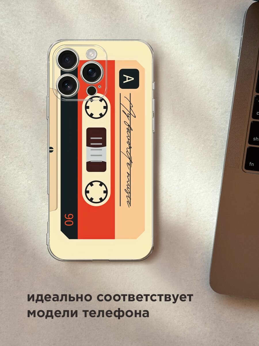 Чехол на Apple iPhone 16 Pro Max / Айфон 16 Про Макс с принтом "Бежевая кассета" — фото 1