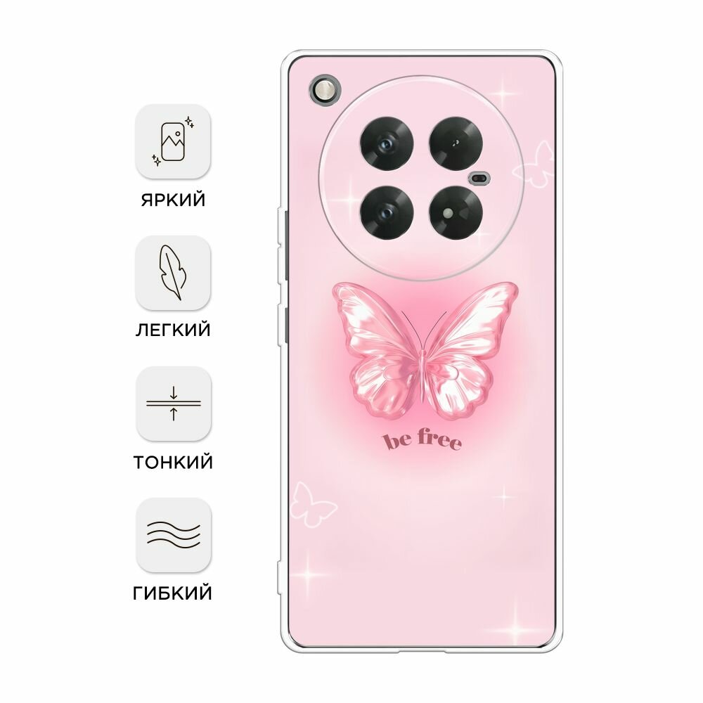Чехол на Infinix Zero 40 5G / Инфиникс Зеро 40 5G с принтом "Be free butterfly 1" — фото 1