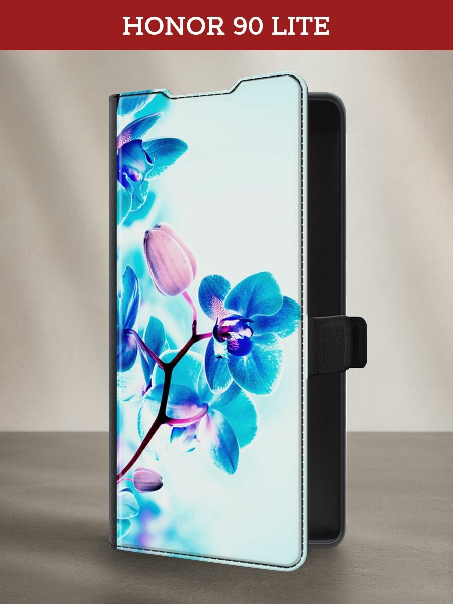Чехол-книжка на Honor 90 Lite / Хонор 90 Лайт с рисунком "Голубая орхидея"