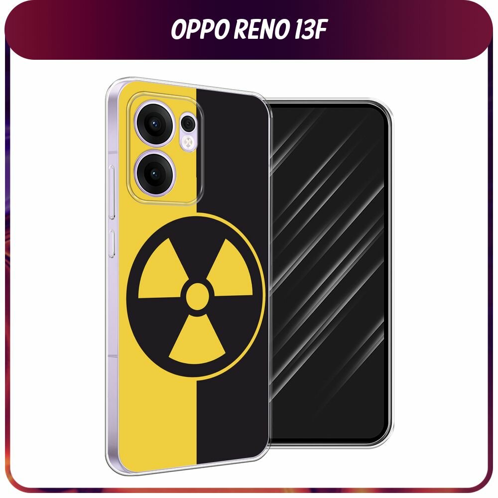Чехол на Oppo Reno 13F / Оппо Рено 13F с принтом "Эмблема черно-желтая"