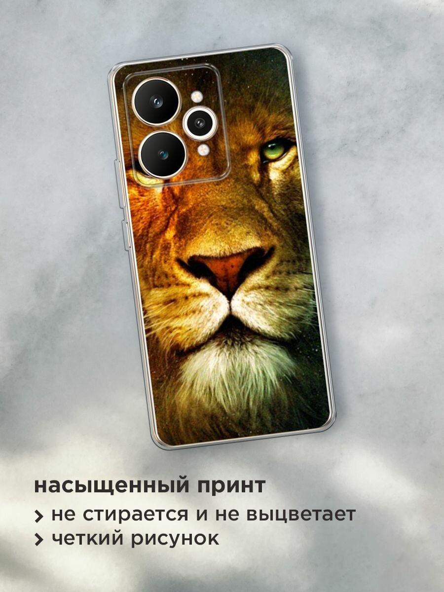 Силиконовый чехол на Realme 15 / Реалми 15 с принтом "Лев арт 8" — фото 1