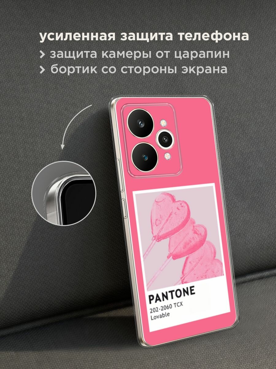 Чехол на Realme 15 / Реалми 15 с принтом "Pantone Lovable 1 - 14 февраля" — фото 1