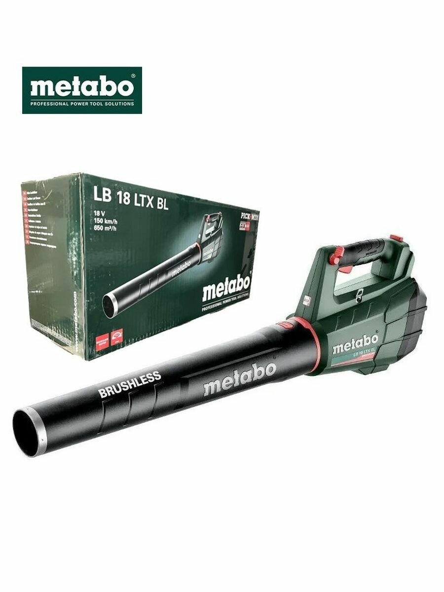Воздуходувка METABO LB 18 LTX BL, без АКБ, без ЗУ, черный [601607850] - фото №1