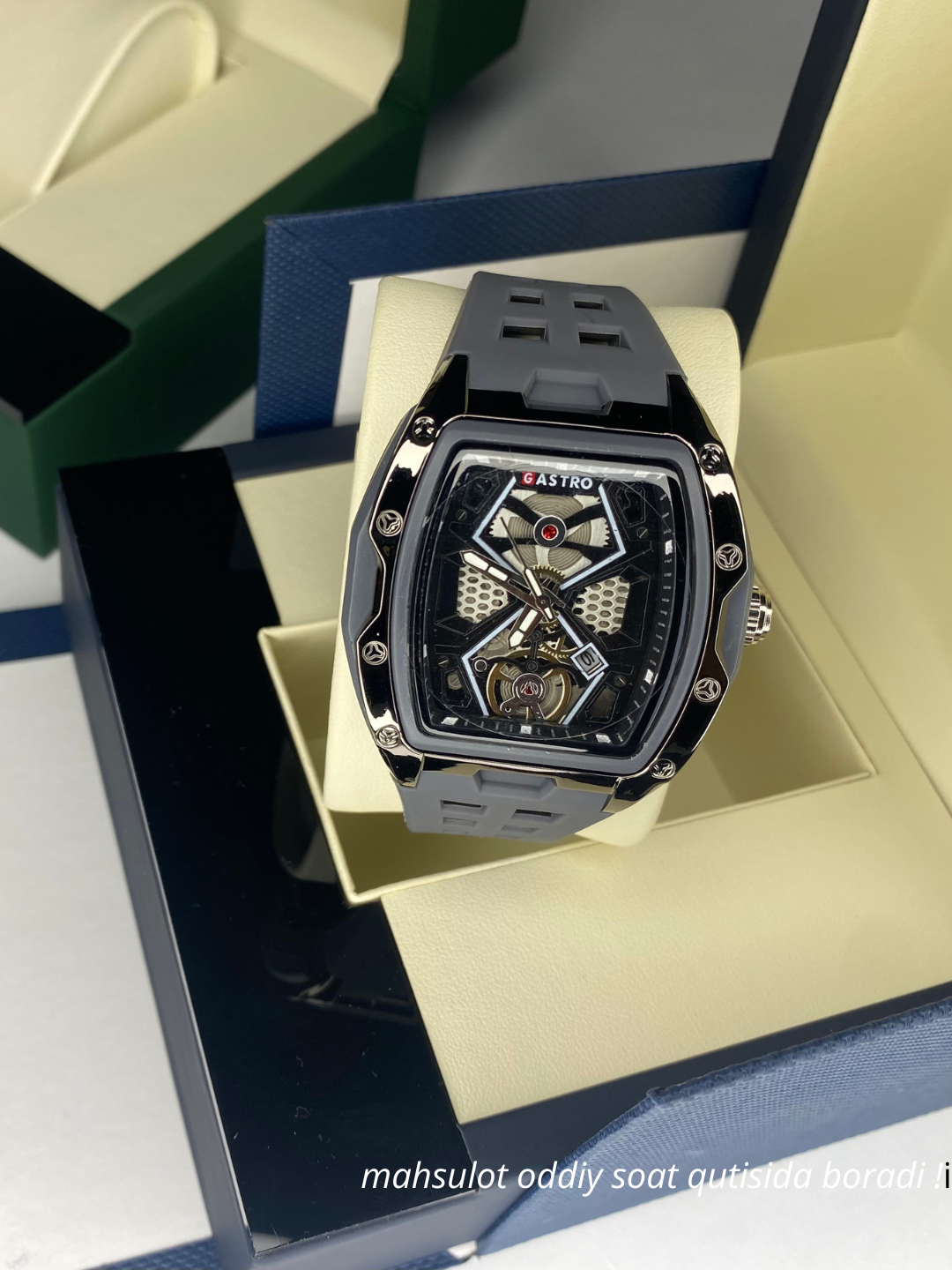 Наручные часы