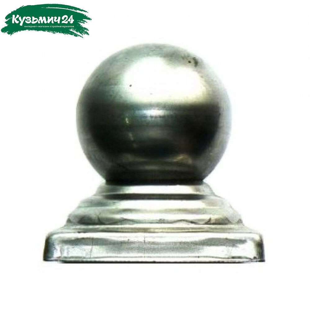 Наконечник 3110 4 шт.