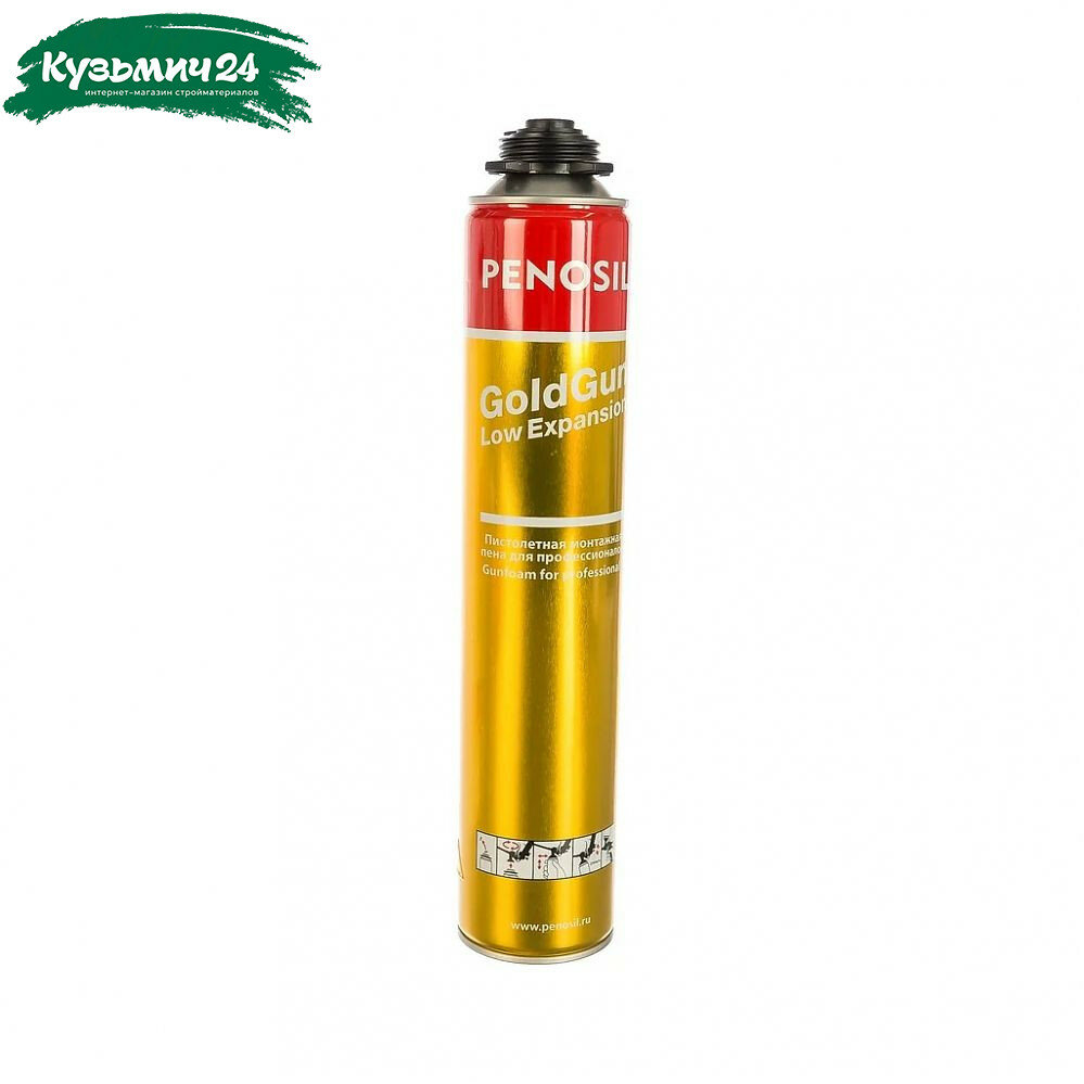 Пена монтажная Penosil GoldGun Low Expansion A1573Z профессиональная летняя 750 мл