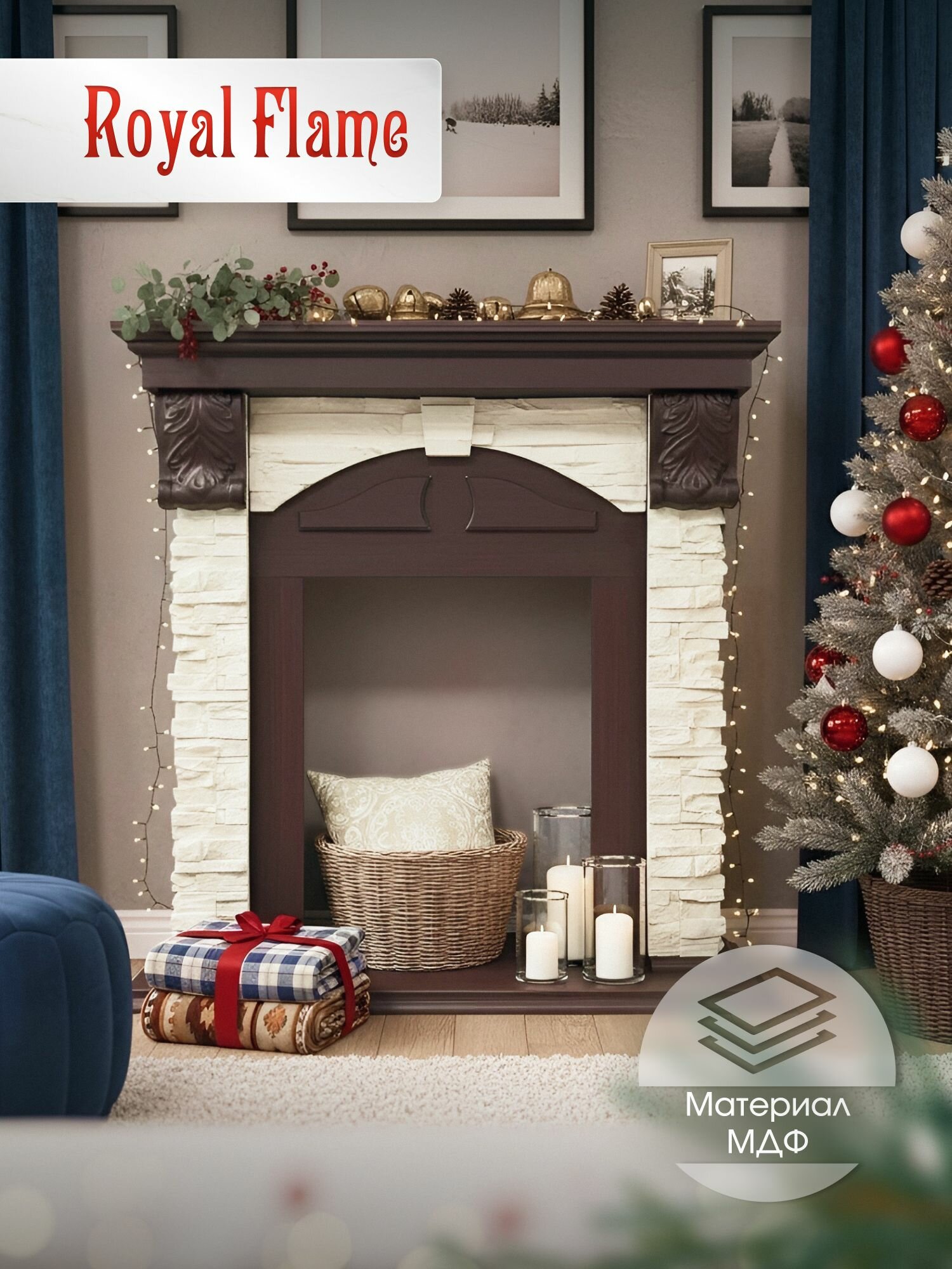 Портал для камина Dublin темный дуб напольный декоративный портал от бренда Royal Flame