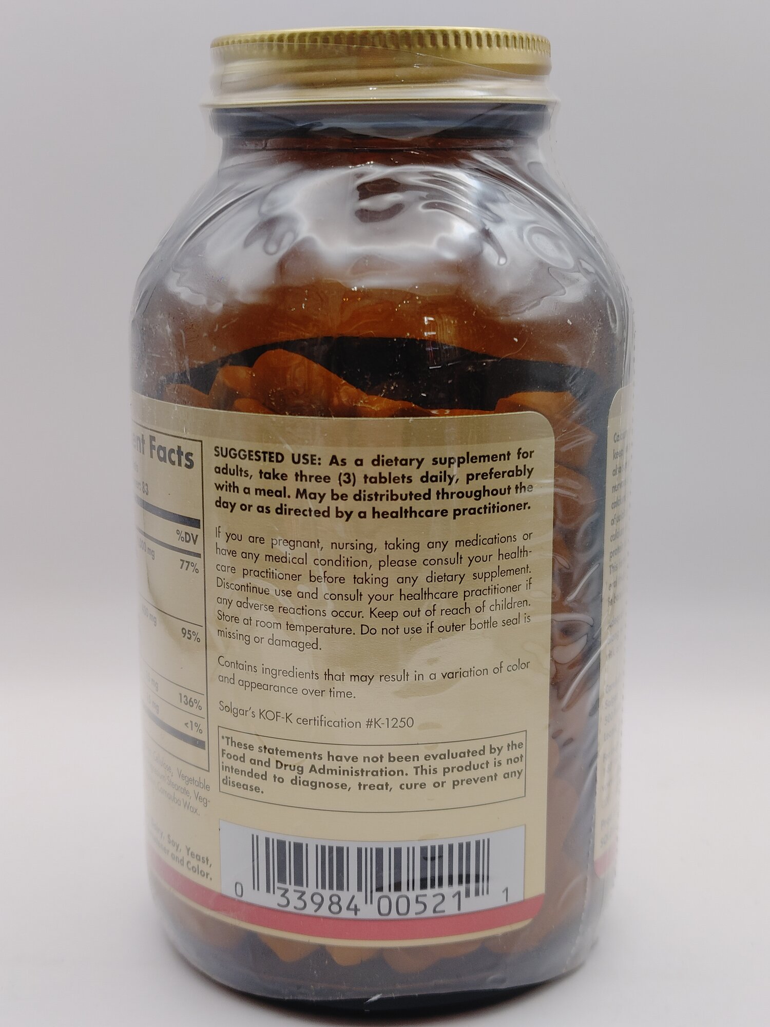 Витамины Solgar Calcium Magnesium Plus Zinc 250шт, укрепление иммунитета — фото 1