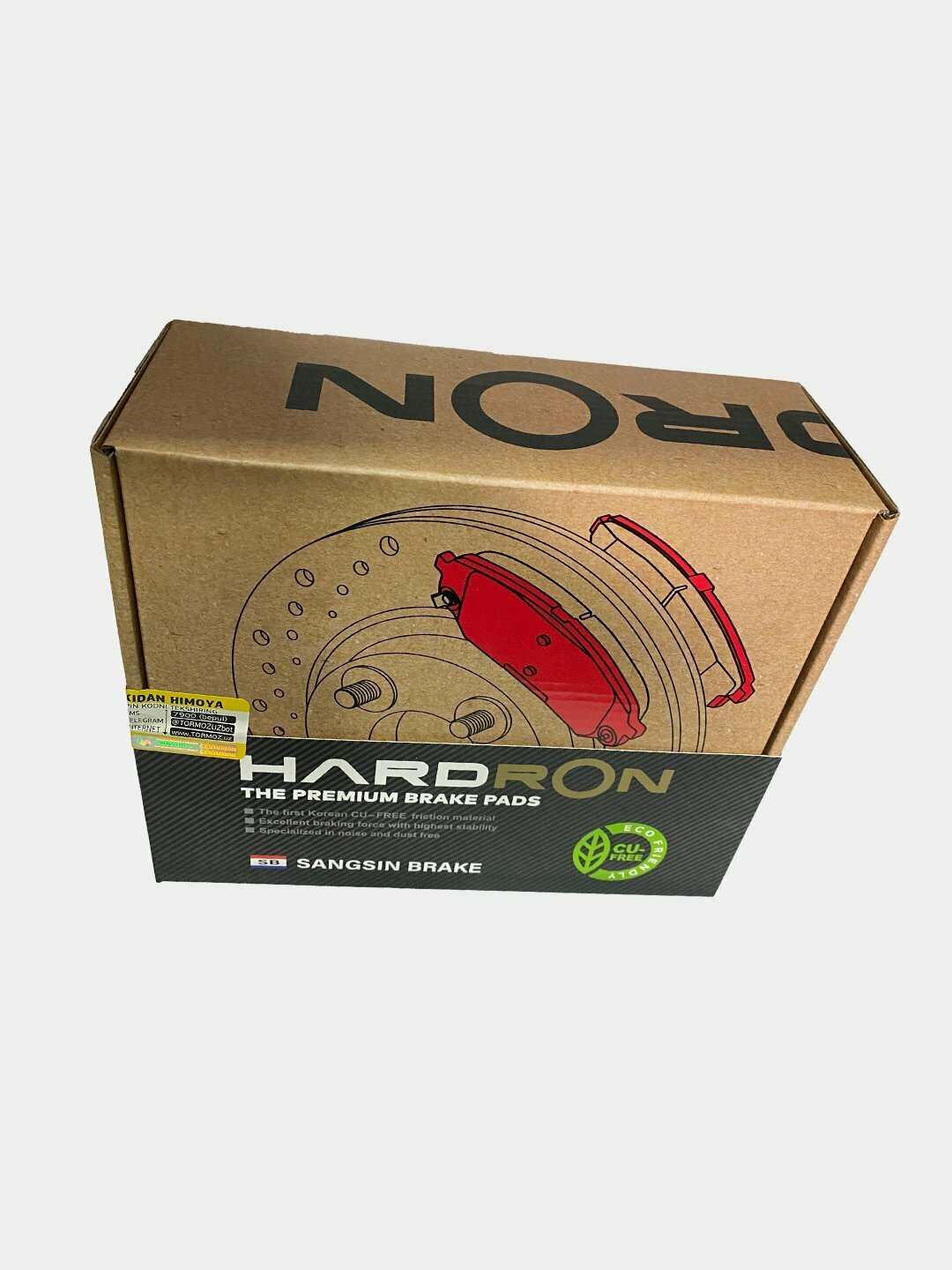 Тормозные колодки Hardron, для Chevrolet Tracker 1 , передние, дисковые — фото 1