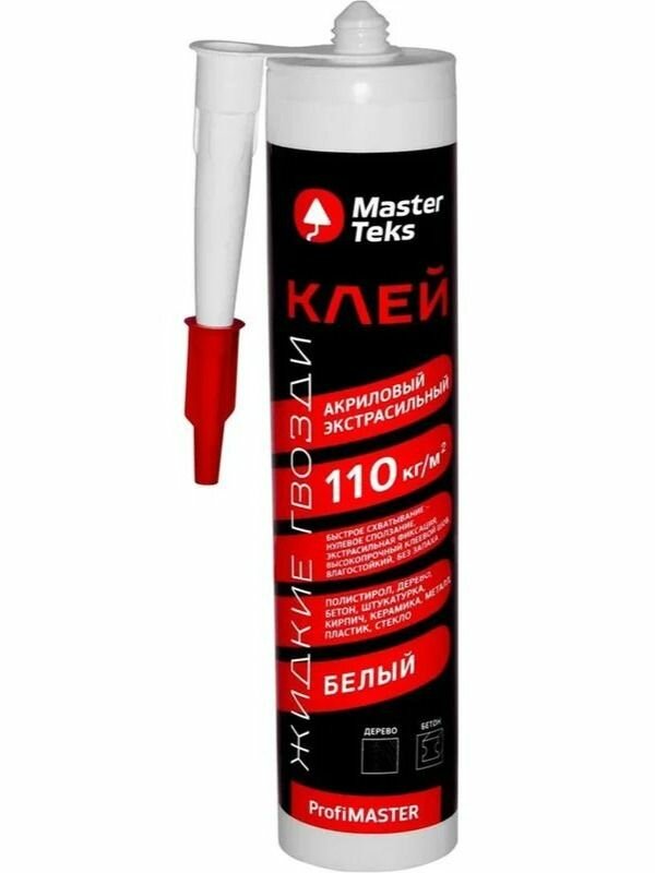 Клей монтажный MasterTeks акриловый экстра сильный 110 кг/кв. м влагостойкий белый 430 гр