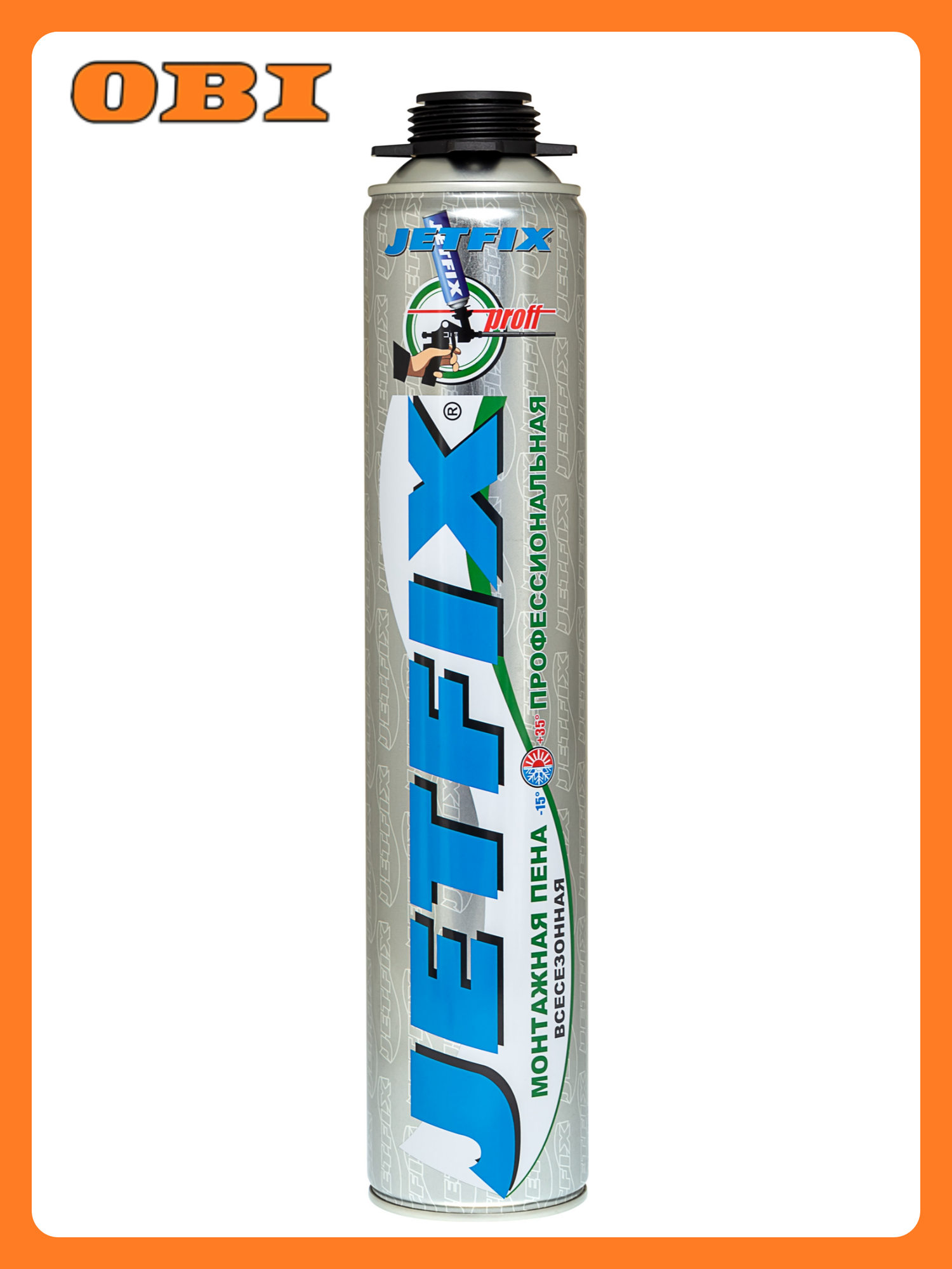 Монтажная пена JETFIX профессиональная 750 мл всесезонная возможность окрашивания универсальная пистолет резьба