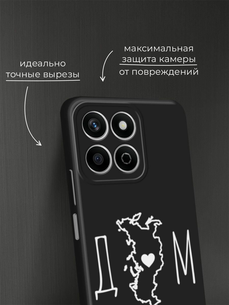 Чехол на Хонор X7C черный — фото 1