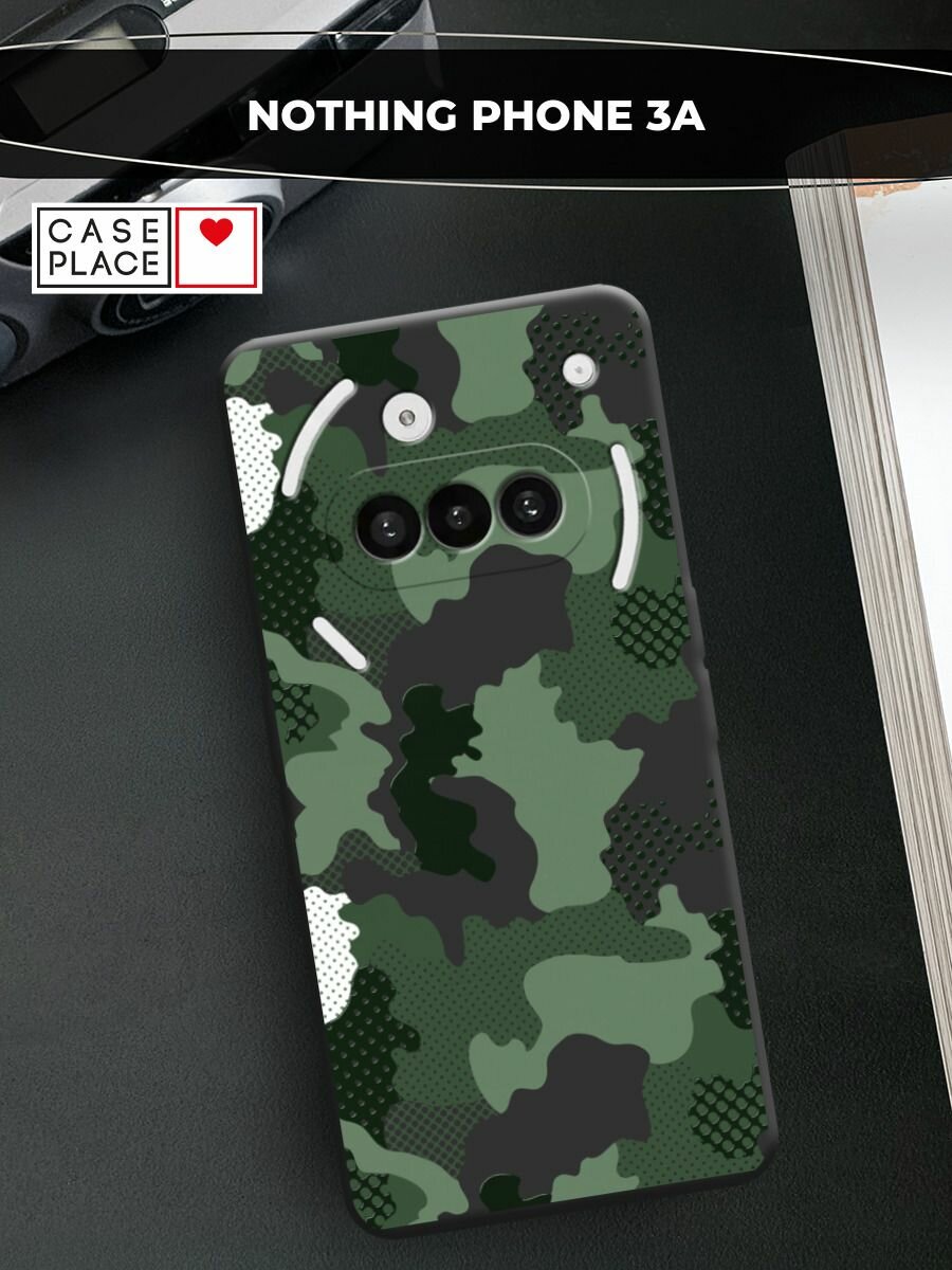 Чехол на Nothing Phone 3a / Нотинг Фон 3a с принтом Тактический камуфляж