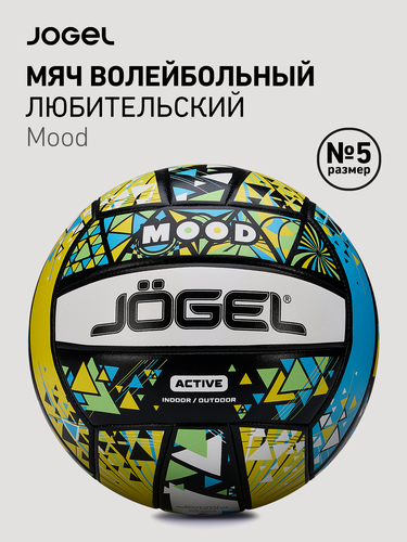 Изображение товара Волейбольный мяч любительский Jogel Mood, размер 5, цвет зеленый/желтый