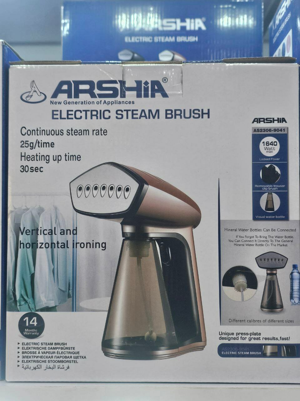 Кажется, ты имел в виду Arshia AS9041 (правильнее модель — AS2306‑9041) — это портативный ручной отпариватель