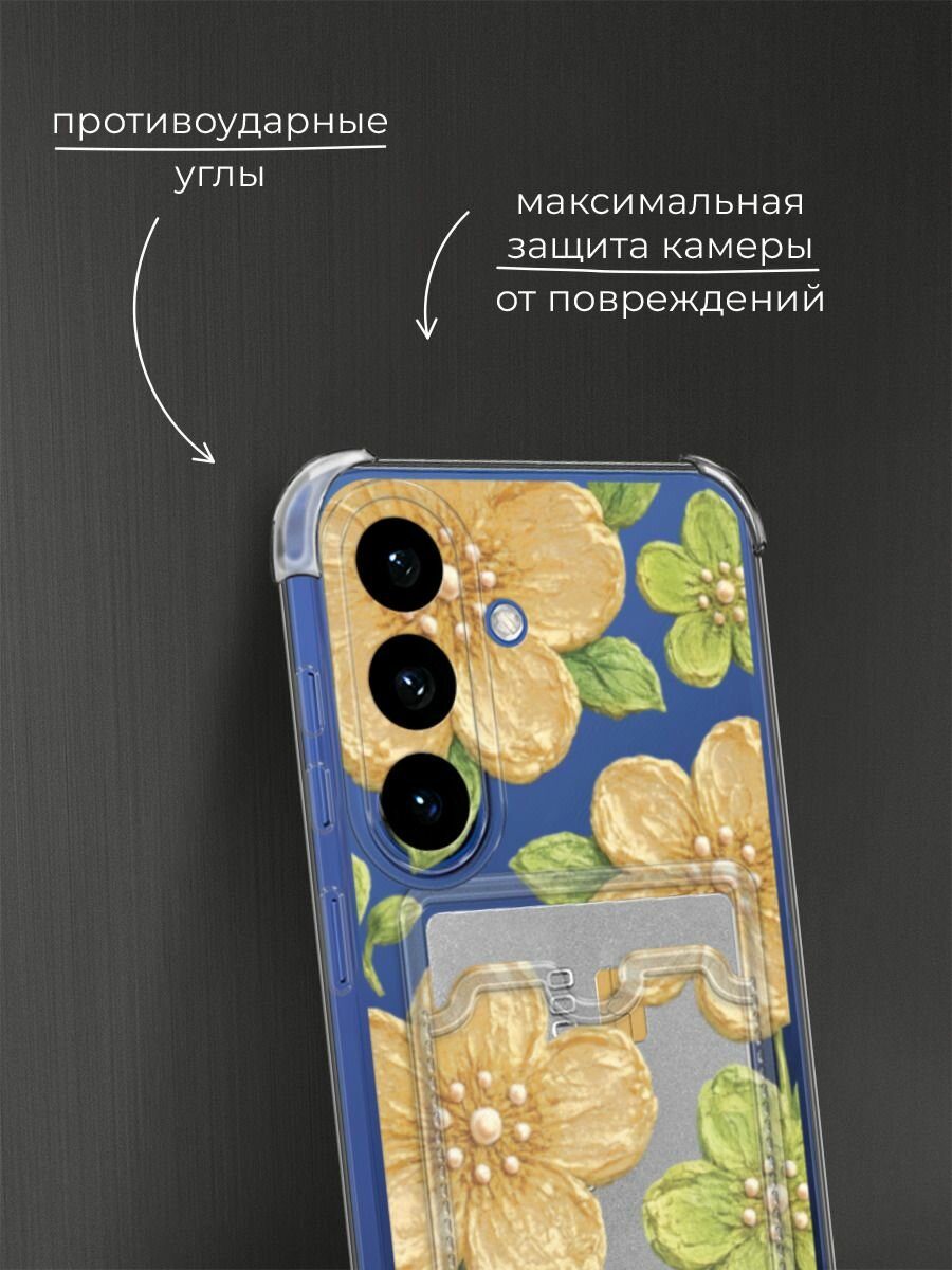 Чехол на Самсунг С26 с картой — фото 1