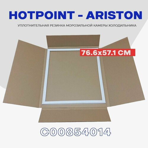 фото Уплотнительная резинка для двери холодильника hotpoint-ariston 570х770мм (c00854014) / крепление под планку skl